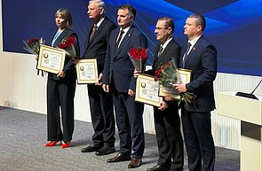 Республиканское собрание научной общественности